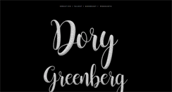 Desktop Screenshot of dorygreenberg.com